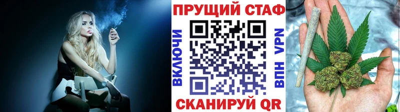 Какие есть наркотики Лебедянь Псилоцибиновые грибы APVP МАРИХУАНА Лсд 25 ГАШ КОКАИН Амфетамин