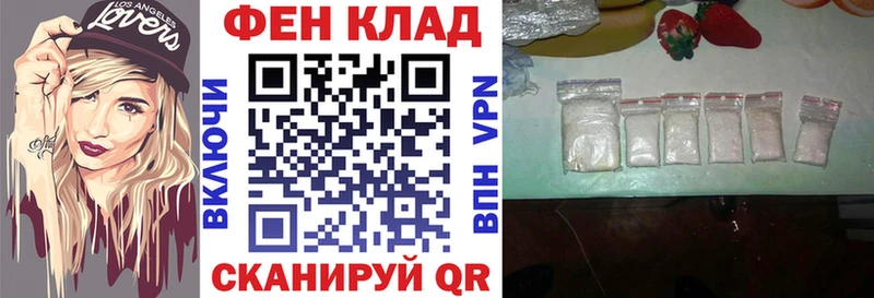 Амфетамин VHQ  дарнет шоп  Лебедянь 