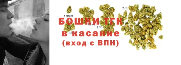 мефедрон VHQ Абдулино