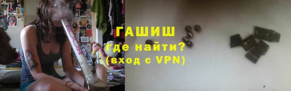 a pvp Алзамай
