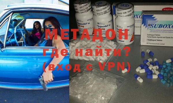 дживик Алексин
